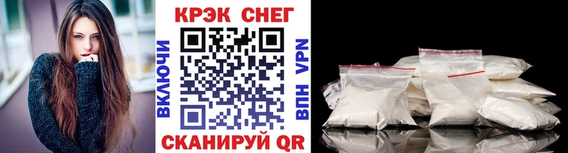 КОКАИН Боливия  KRAKEN ONION  Кызыл 