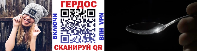 даркнет сайт  Кызыл  ГЕРОИН Афган 