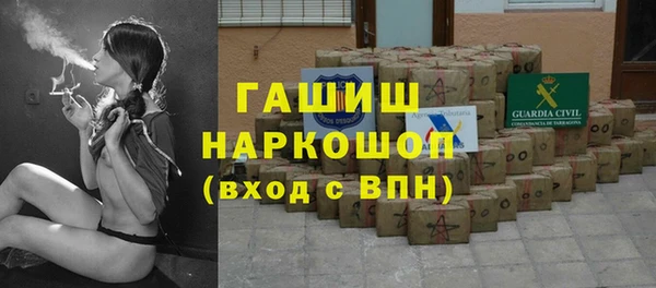 а пвп мука Липки