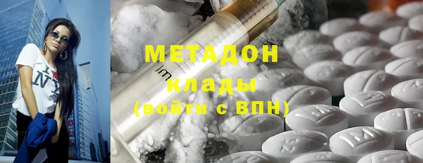 jwh Лихославль