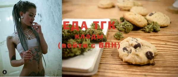 а пвп мука Липки