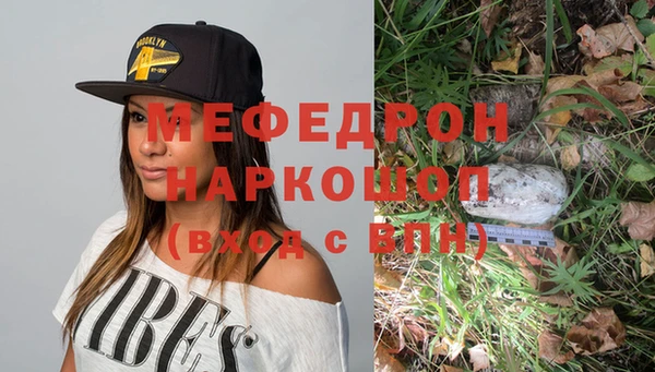 jwh Лихославль