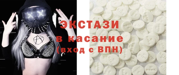 jwh Лихославль