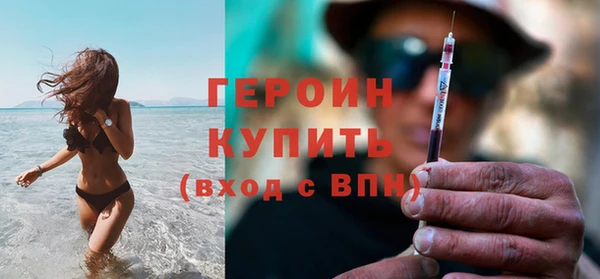 jwh Лихославль