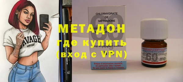 jwh Лихославль