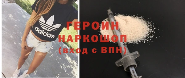 jwh Лихославль