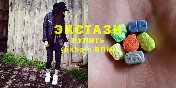 метамфетамин Лиски