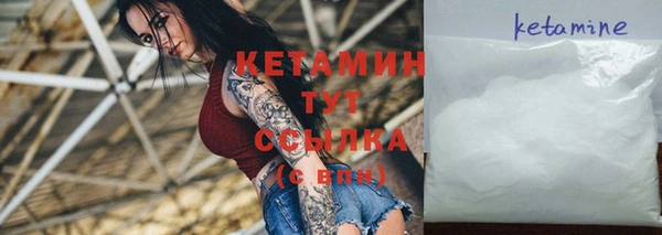 а пвп мука Липки