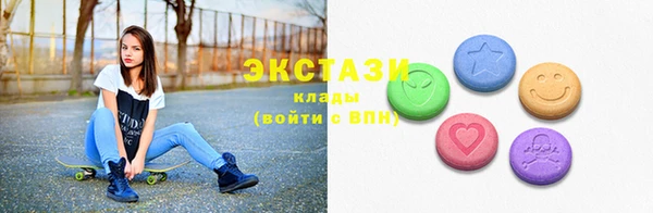 метамфетамин Лиски