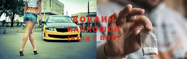 jwh Лихославль