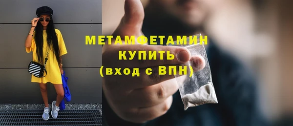 а пвп мука Липки