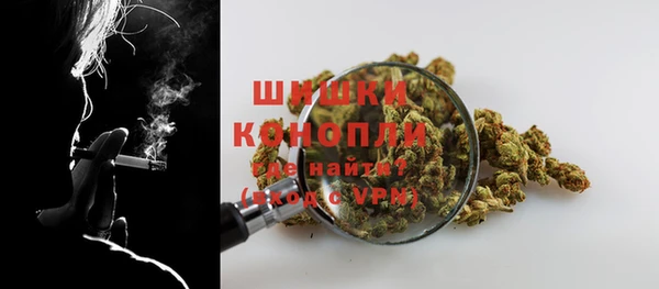 метамфетамин Лиски