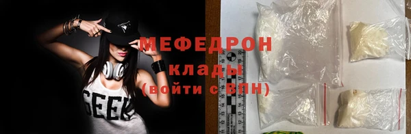 jwh Лихославль