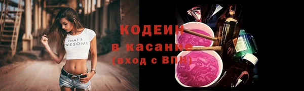а пвп мука Липки