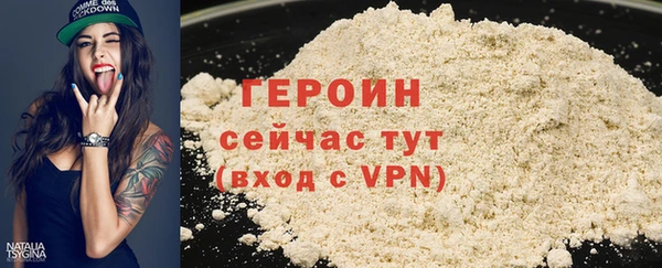 а пвп мука Липки
