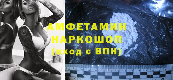 а пвп мука Липки