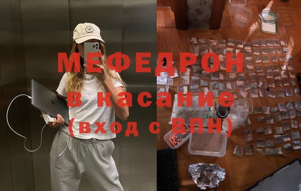 а пвп мука Липки