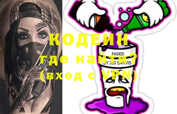 а пвп мука Липки