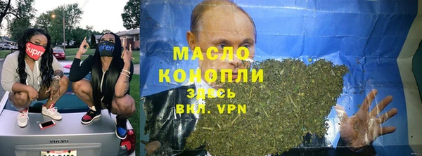 а пвп мука Липки