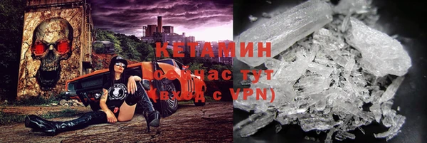 jwh Лихославль