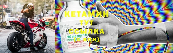 а пвп мука Липки