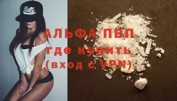 jwh Лихославль