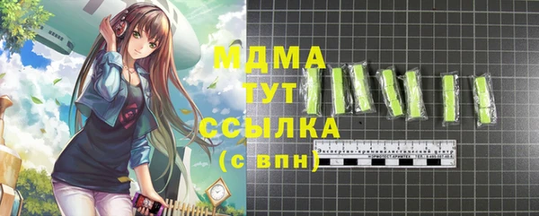 а пвп мука Липки