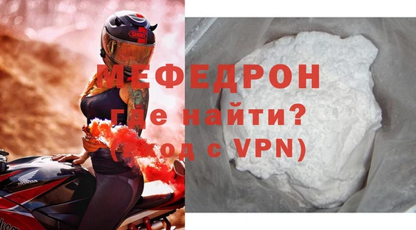 jwh Лихославль