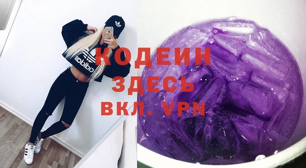 а пвп мука Липки