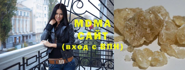а пвп мука Липки