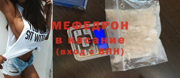 jwh Лихославль