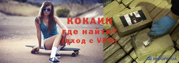 jwh Лихославль