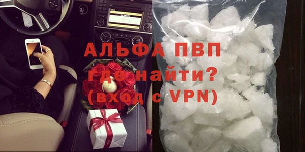 jwh Лихославль