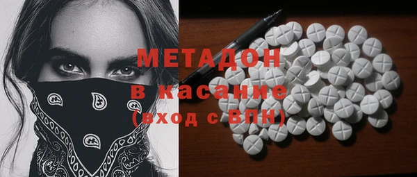 jwh Лихославль