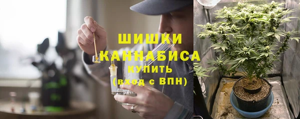 метамфетамин Лиски