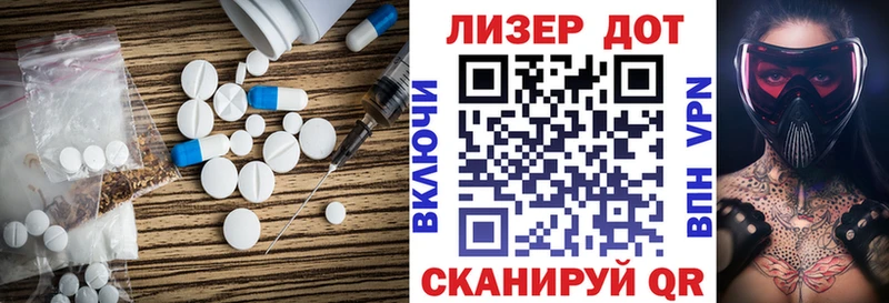 продажа наркотиков  Кызыл  Лсд 25 экстази кислота 