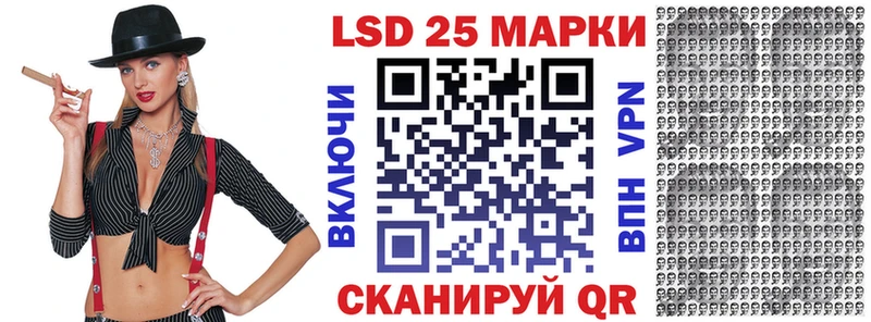 Марки NBOMe 1,5мг  blacksprut как войти  Кызыл 