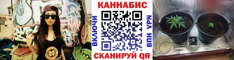 кракен ССЫЛКА  Кызыл  Каннабис THC 21% 